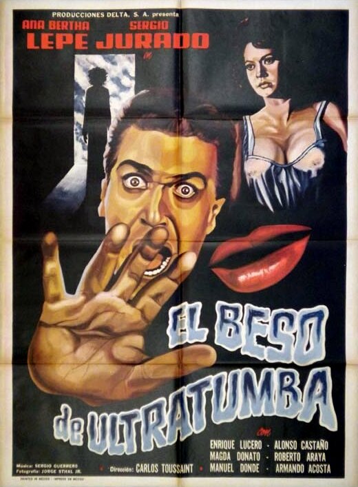 Поцелуй с того света (1963)