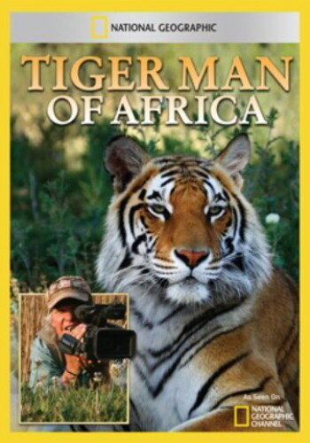 Жизнь с тиграми (2011)