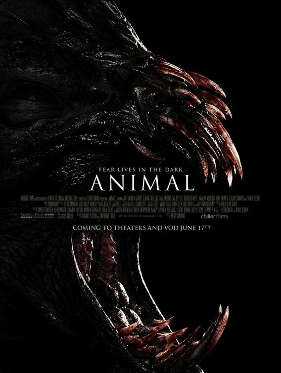Животное (2013)