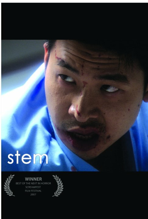 Stem (2007)