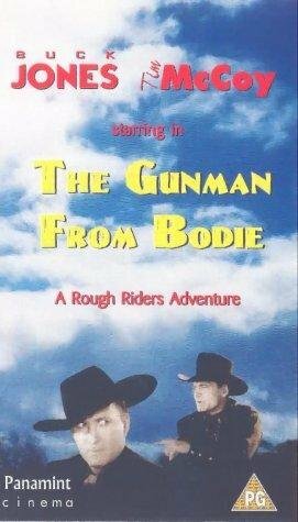 The Gunman from Bodie (1941)