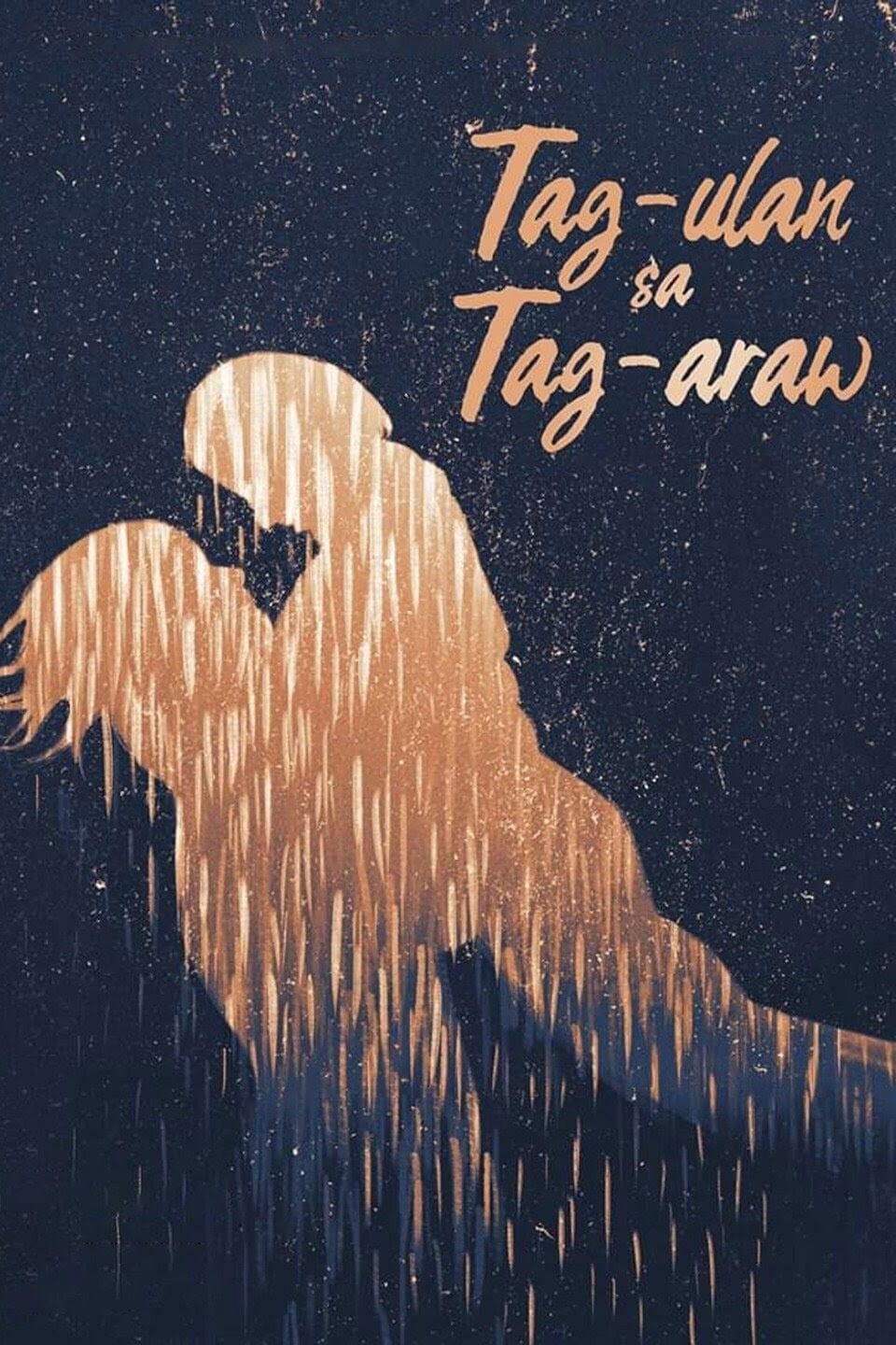 Tag-ulan sa tag-araw (1975)