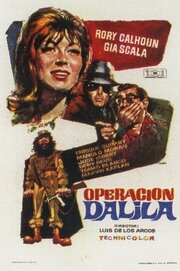 Operación Dalila (1967)