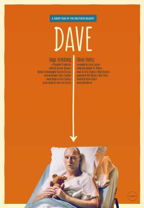 Dave (2014)