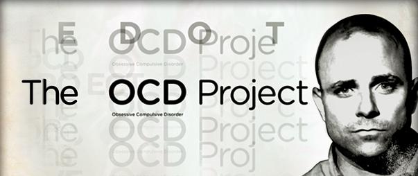 Проект ОКР (2010)