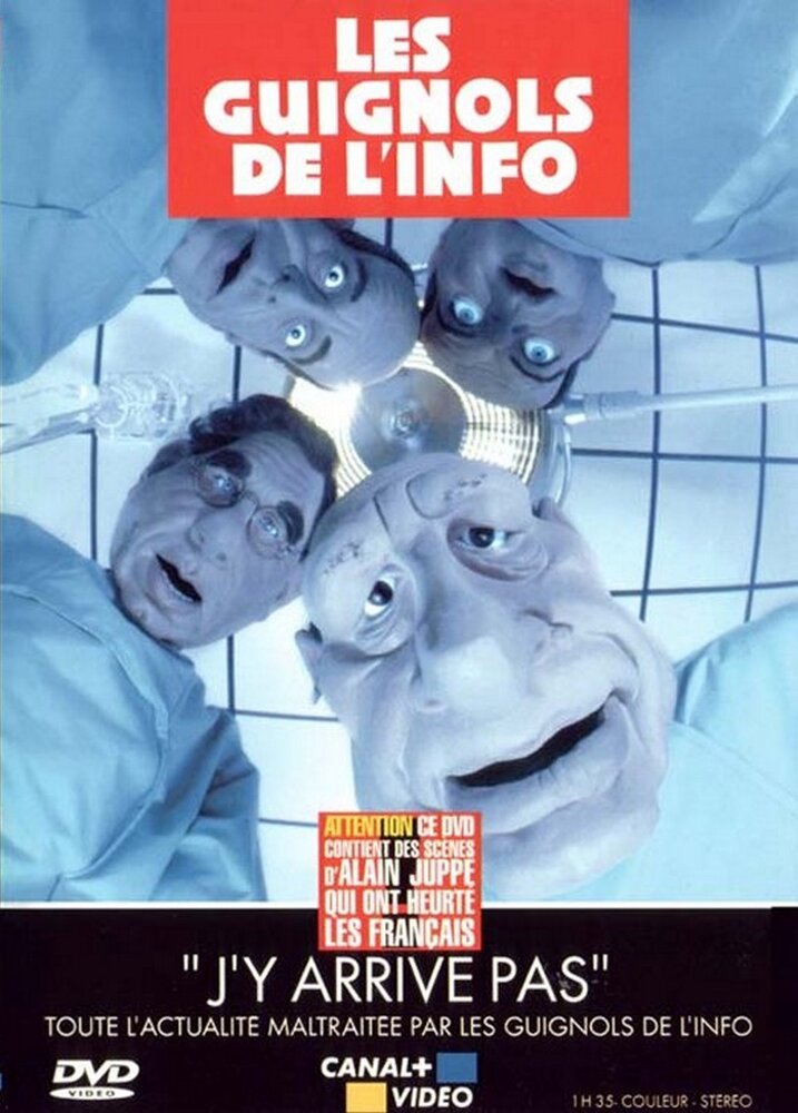 Les Guignols de l'info (1988)