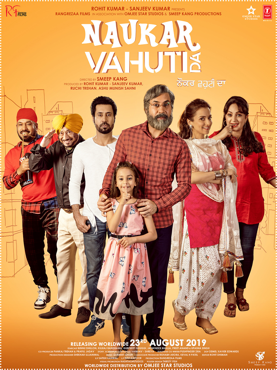 Naukar Vahuti Da (2019)