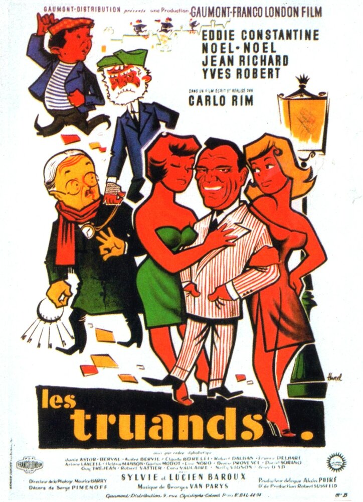 Бандиты (1957)