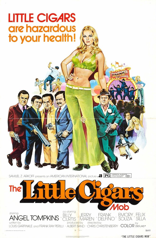 Маленькие сигары (1973)
