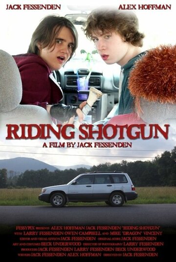Riding Shotgun (2013)