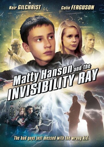 Matty Hanson and the Invisibility Ray (2011)