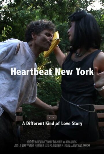 Heartbeat New York (2015)