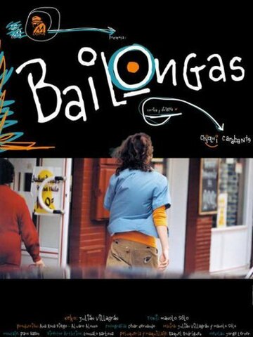Bailongas (2001)