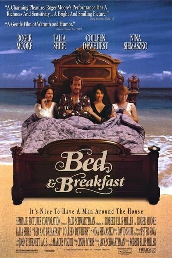 Комната с завтраком (1991)