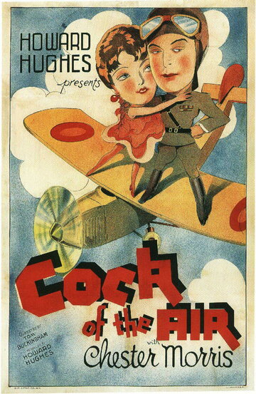 Cock of the Air (1932)