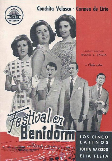 Festival en Benidorm (1961)