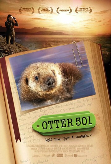 Otter 501 (2012)