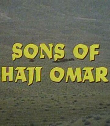 Сыновья Хаджи Омара (1978)