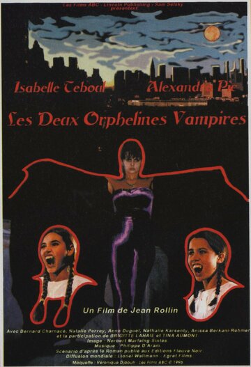 Сиротки-вампиры (1997)