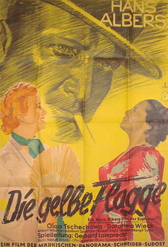 Желтый флаг (1937)