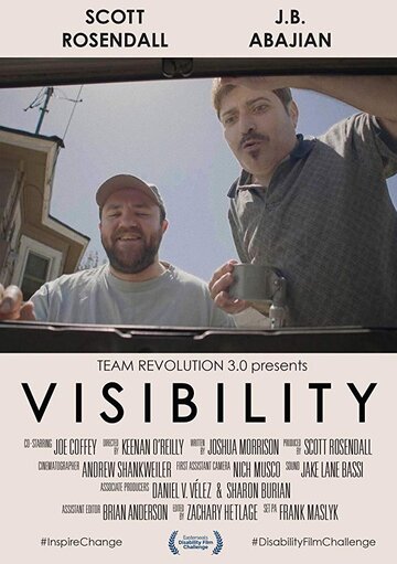 Visibility (2018)