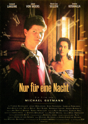 Только на одну ночь (1997)