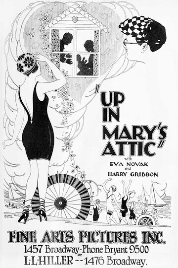 На чердаке Мэри (1920)