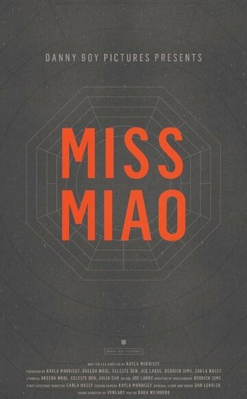 Miss Miao (2014)