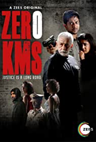 Zero KMS (2018)