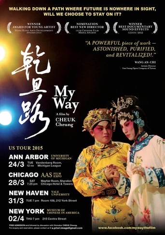 My Way (2012)