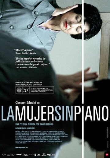 Женщина без пианино (2009)