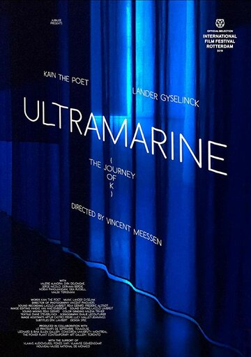 Ultramarine (2019)