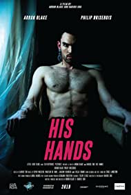 His Hands (2018)