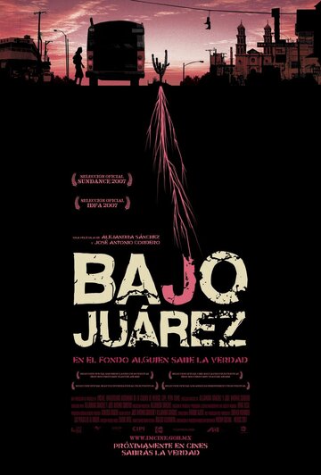 Байо Хуарес (2006)