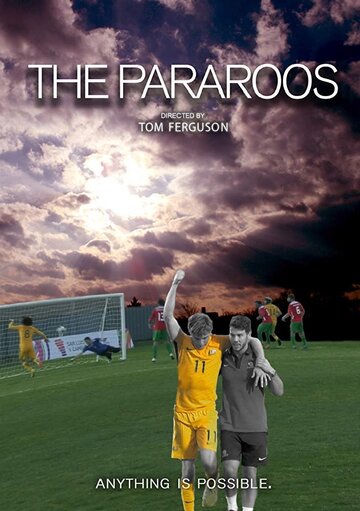 The Pararoos (2018)