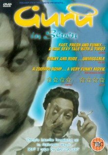 Guru in Seven (1998)