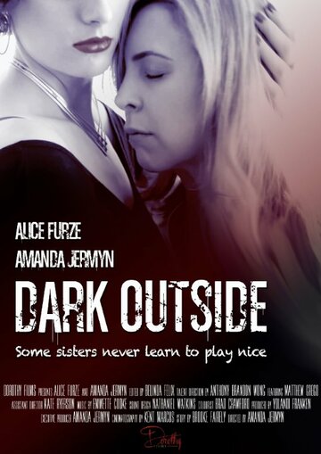 Dark Outside (2014)