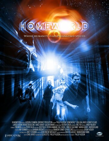 Homeworld (2008)