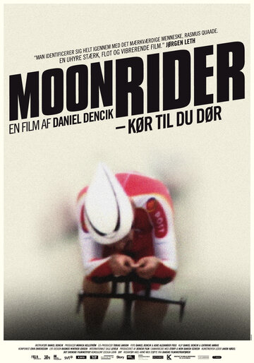 Moon Rider (2012)