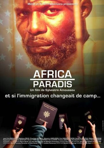 Африка – Рай (2006)
