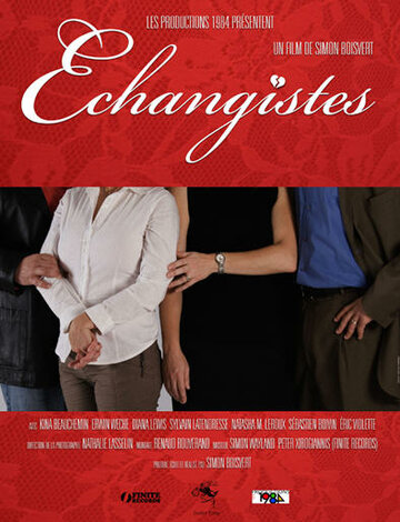 Échangistes (2007)