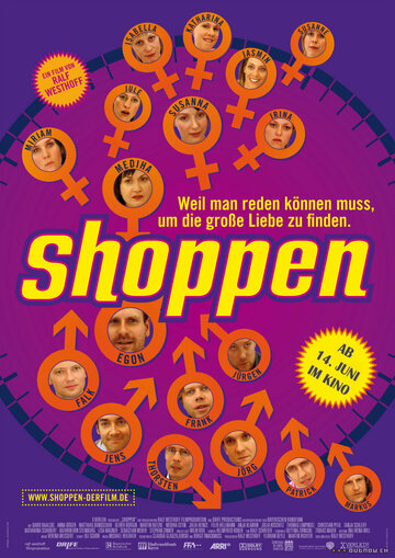 Shoppen (2006)