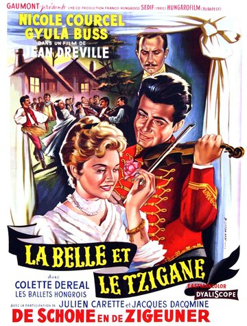 Красавица и цыган (1958)