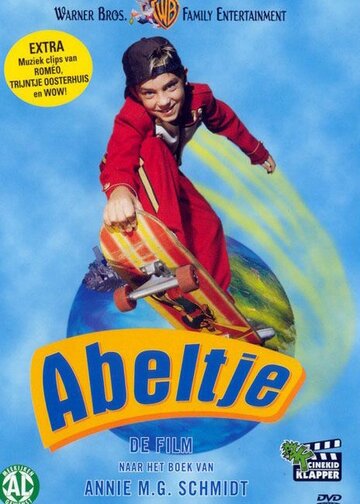 Абелтье – летающий мальчик (1998)