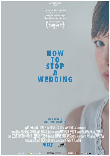 Как остановить свадьбу (2014)
