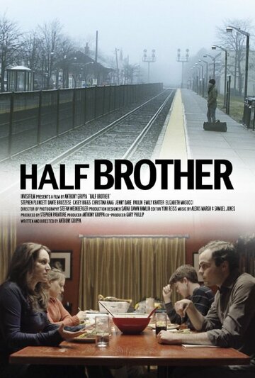 Half Brother (2014)