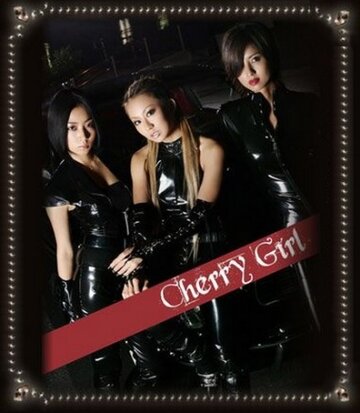 Cherry Girl (2006)