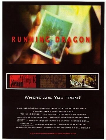 Running Dragon (2007)