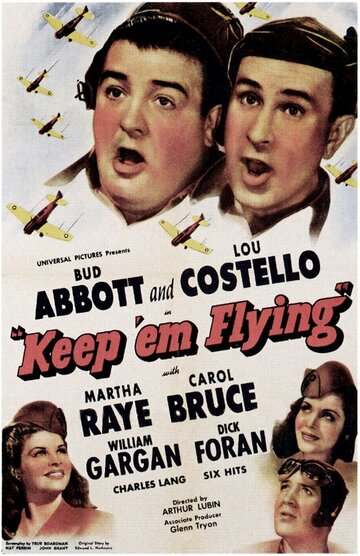 Пусть они летят (1941)