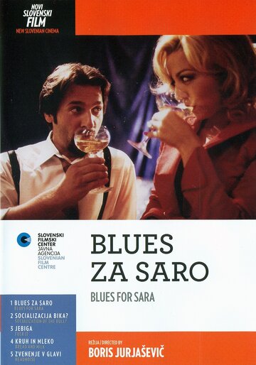 Blues za Saro (1998)